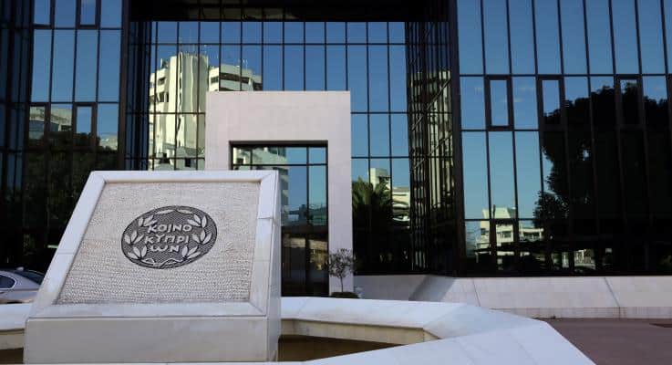 image Bank of Cyprus lists incentive shares, reduces issued capital