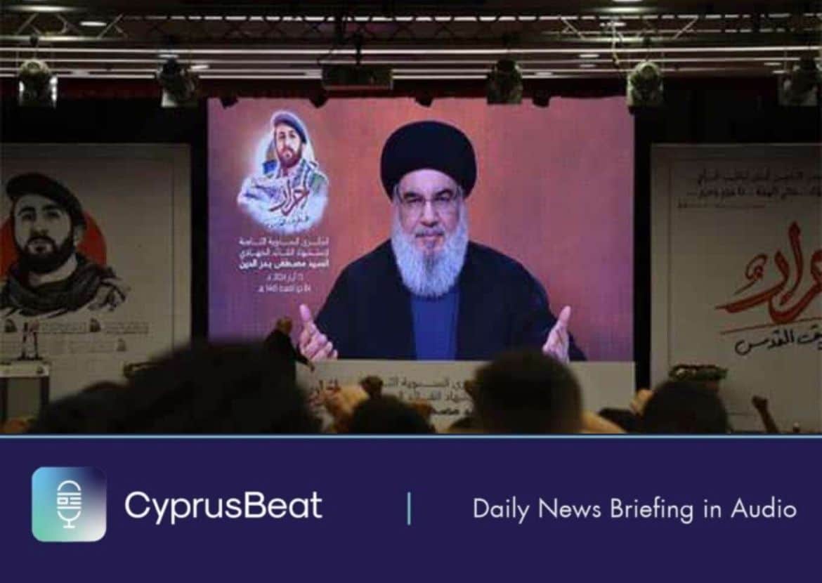 image Daily News Briefing