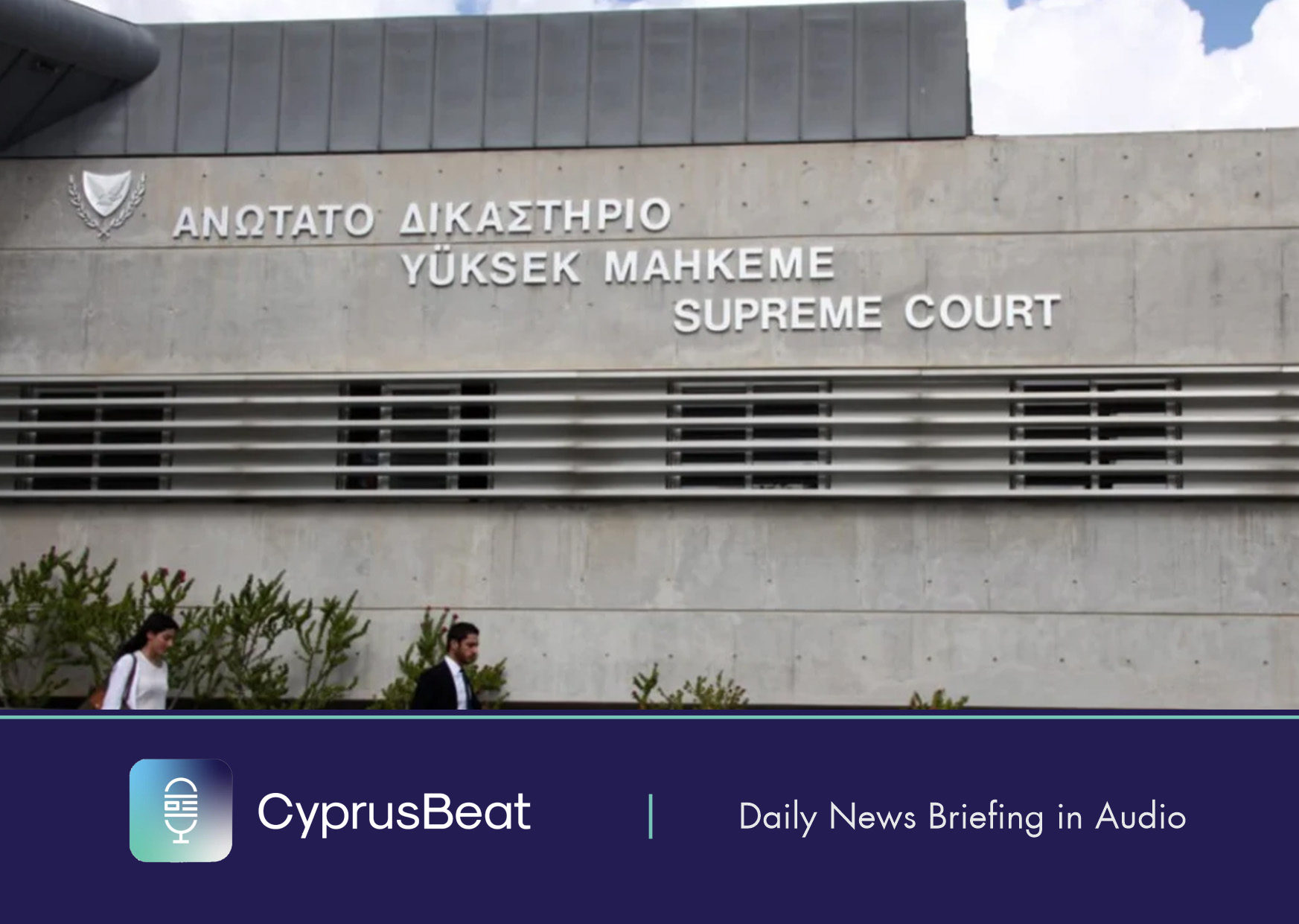 image Daily News Briefing