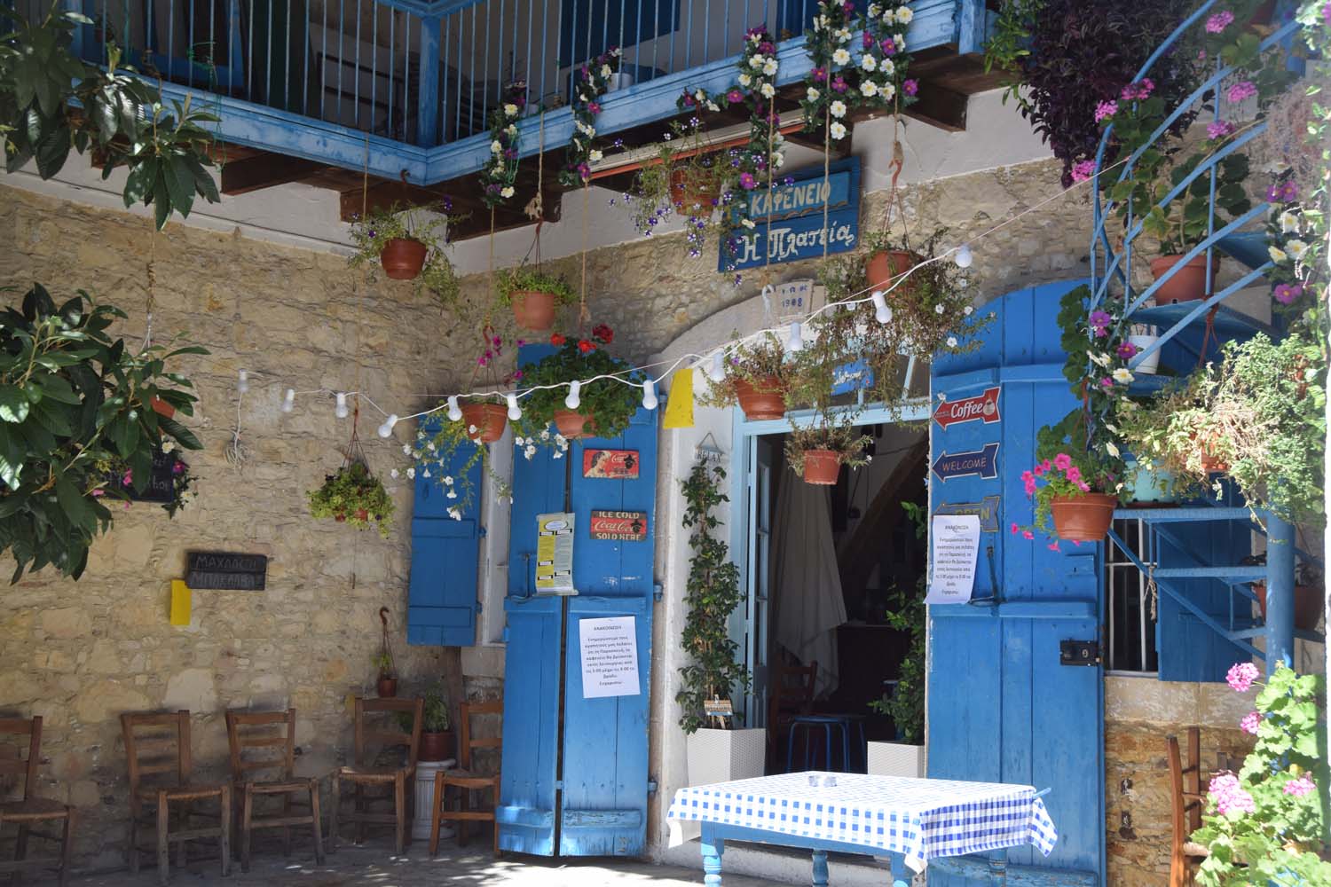 image Cultural events bring life back to fire-struck village