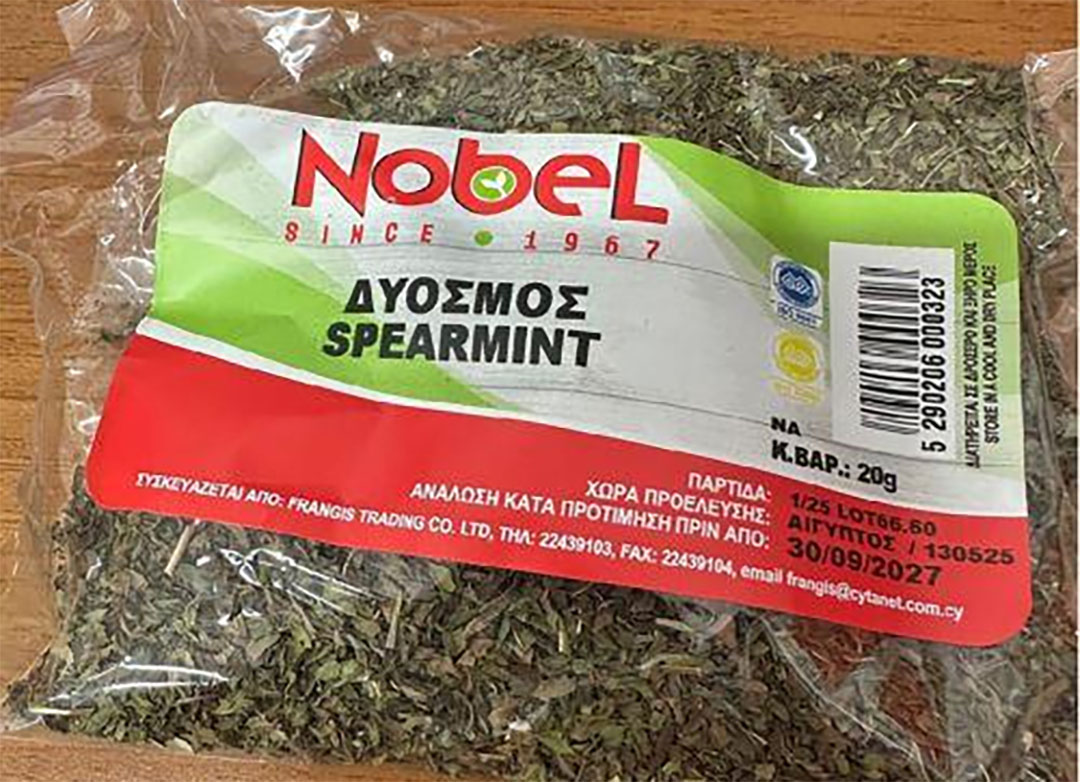 image Mint withdrawn from the market