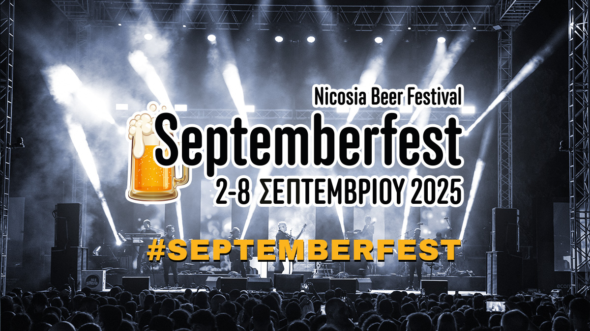 image Artists line up for the return of Septemberfest